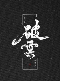 在车上打扑克